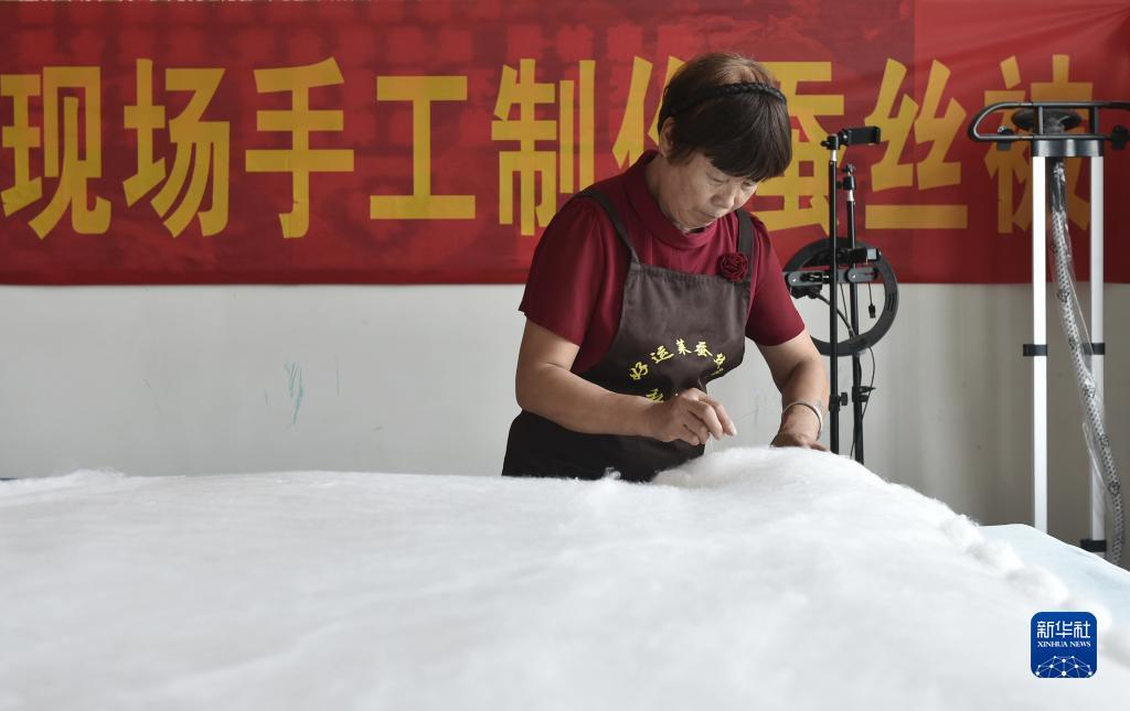 永利上网导航